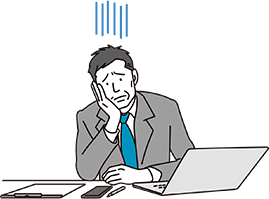 困っているイラスト